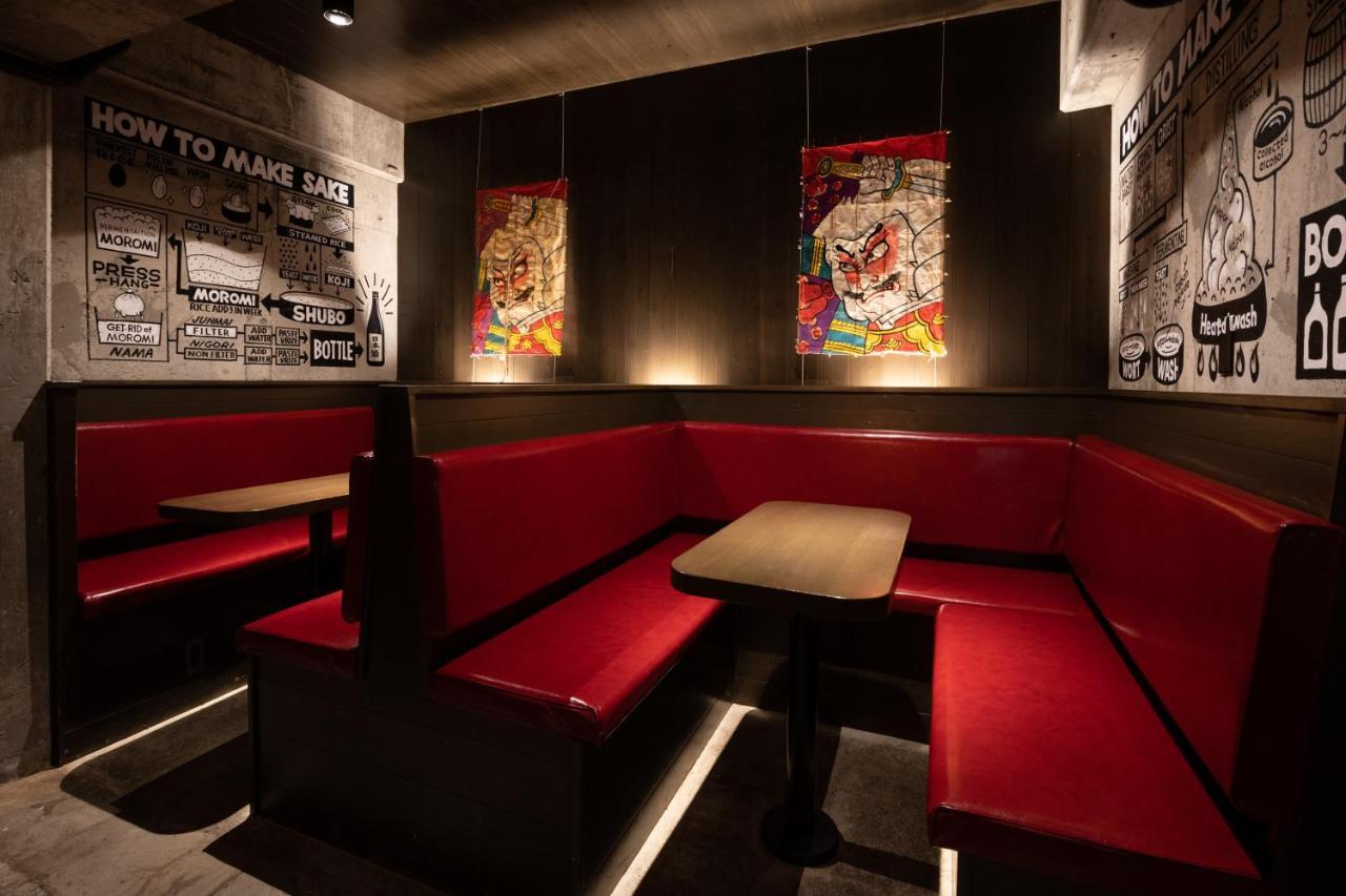 Tanuki Nozawa Hotel Kültér fotó