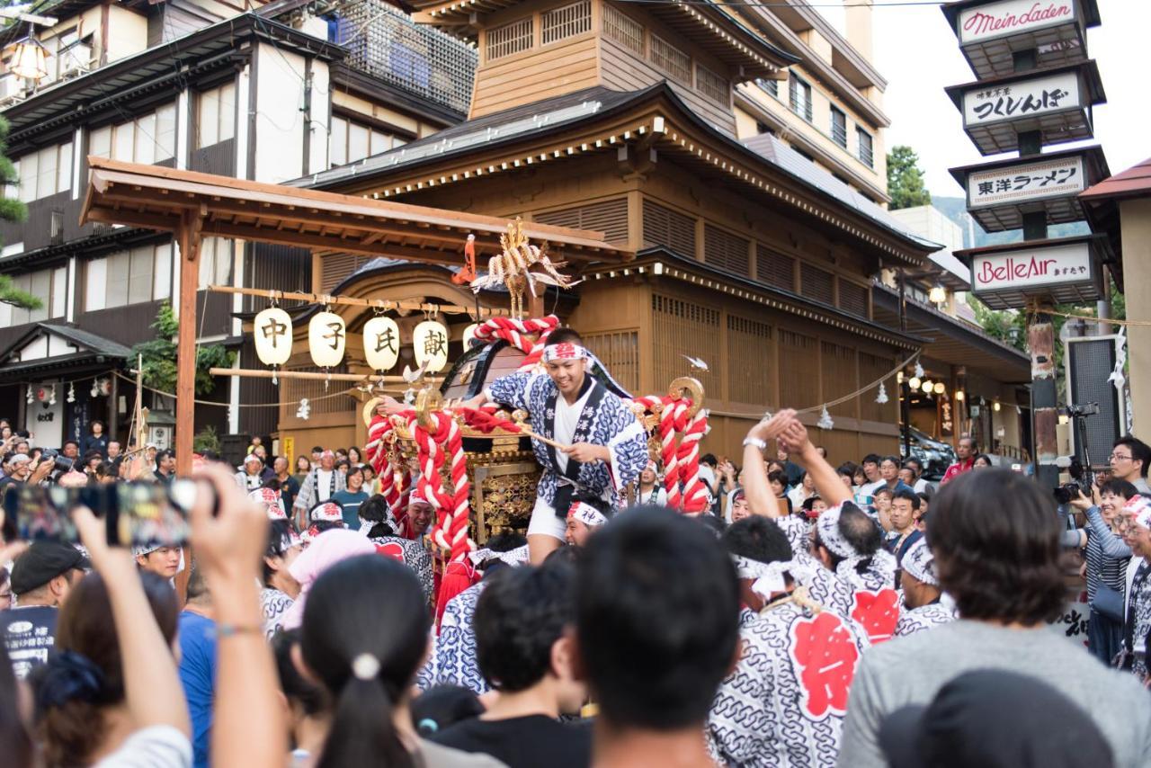 Tanuki Nozawa Hotel Kültér fotó