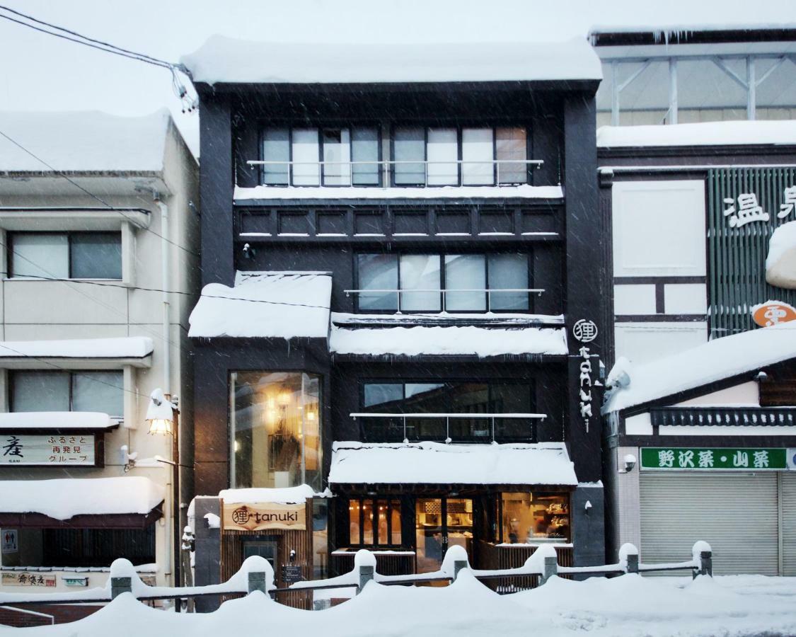 Tanuki Nozawa Hotel Kültér fotó